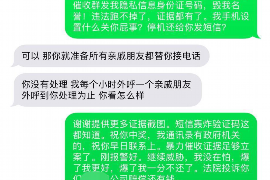 昌邑商账追讨清欠服务